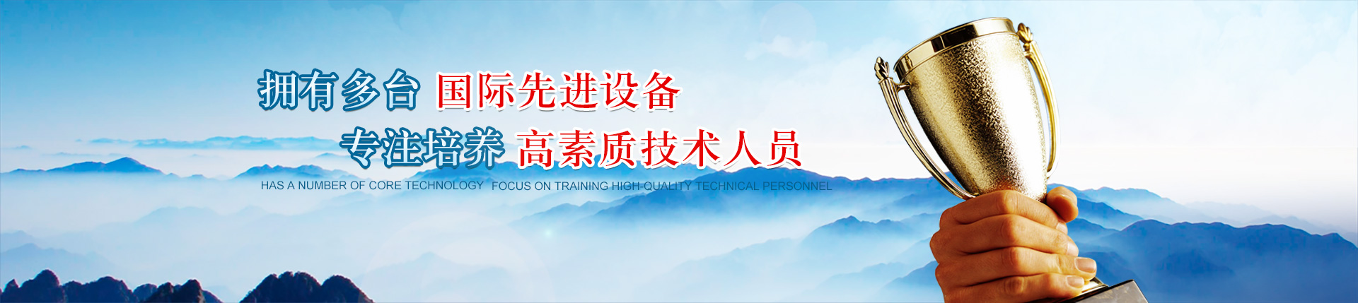 ���籭�µ�ƽ̨